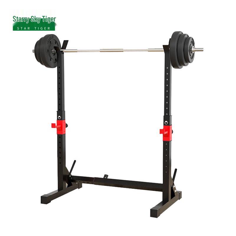 Multifunctional Squat Rack with Barbell Set