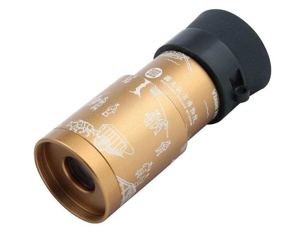 Vixen Monoculars Monocular H4x12 Forbidden City Museum Qingming Shanghe Tu 11275