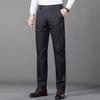 Fengmao Men's Business Casual Straight-Leg Stretch Pants