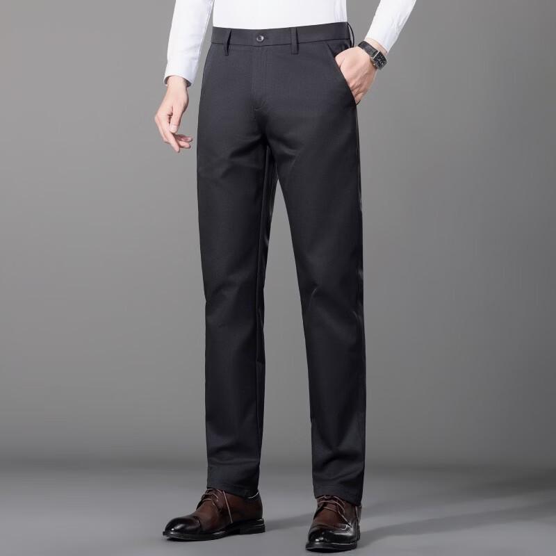 Fengmao Men's Business Casual Straight-Leg Stretch Pants