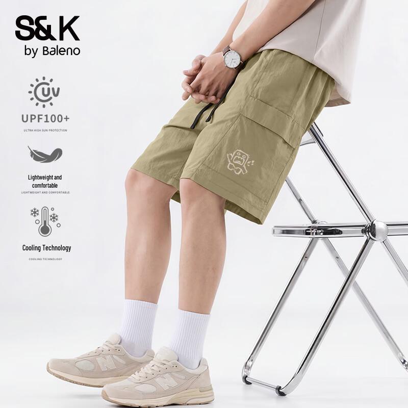 Baleno Men s Ice Silk Cargo Shorts L