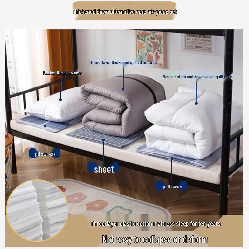 Jie Li Ya Fiberfill Dorm Bedding 6-Piece Set