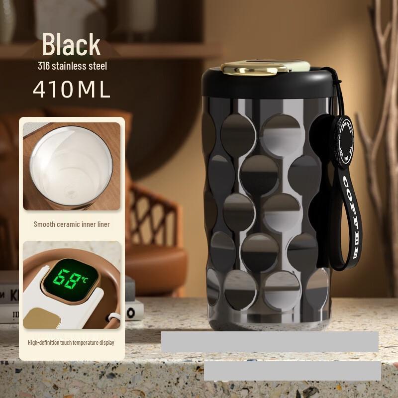 MRSIKEY Smart Insulated Coffee Mug
