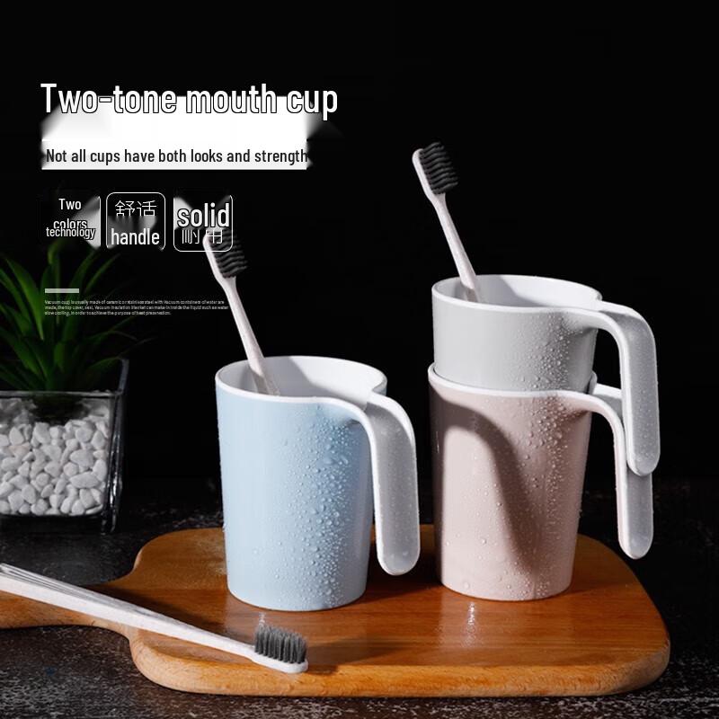 Mariya Household Toothbrush & Mouthwash Cup Sets
