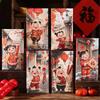 6 Pieces Traditional New Year Money Packets 2025 Snake Themed Redness Envelopes Chinese Spring Festival Hongbao