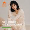 Womens 100% Cotton Floral Thermal Underwear Set - Anti-bacterial Warm Long Sleeve Top Pants Youth
