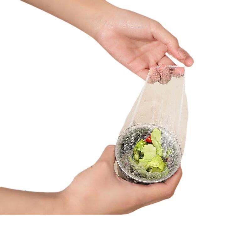 OIMG Kitchen Sink Drain Strainer Mesh Bags