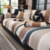 Gradient Dyed Chenille Non-Slip Sofa Couch Cover - Anti-Skid Cushion Protector for Living Room, All Seasons Washable Sofa Towel