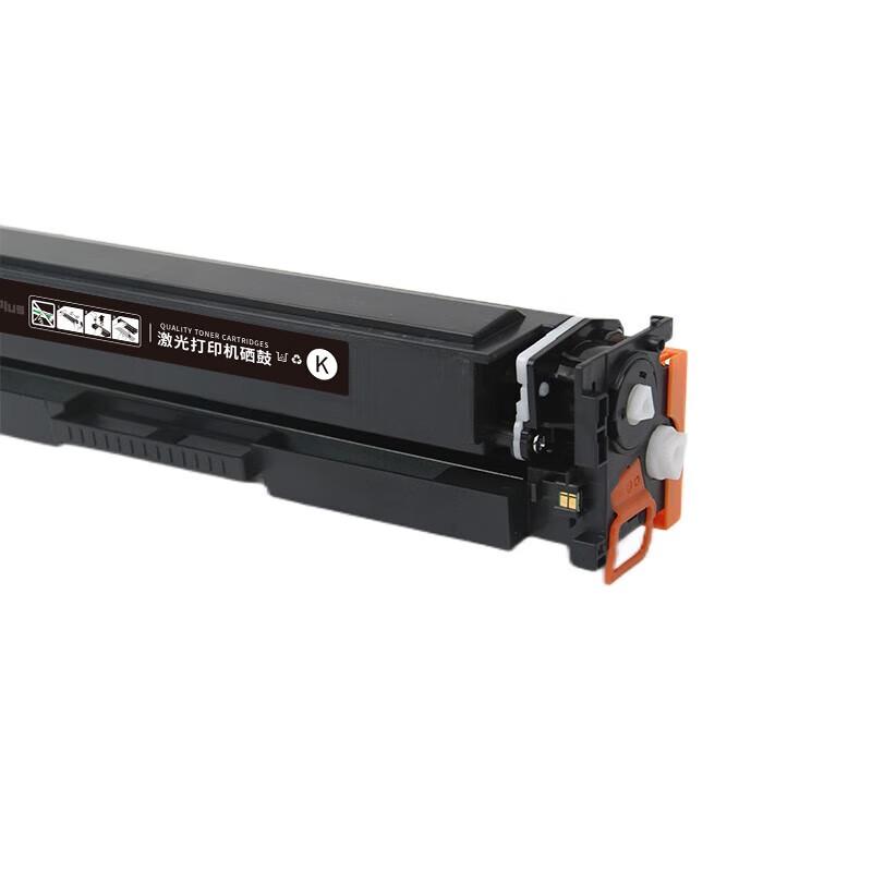 Deyin PLUS CF400A Black Compatible Toner Cartridge
