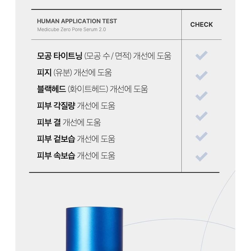Medicube Zero Pore Serum 2.0