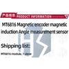 MT6816 high-speed and high-precision magnetic encoder magnetic induction angle measurement sensor module