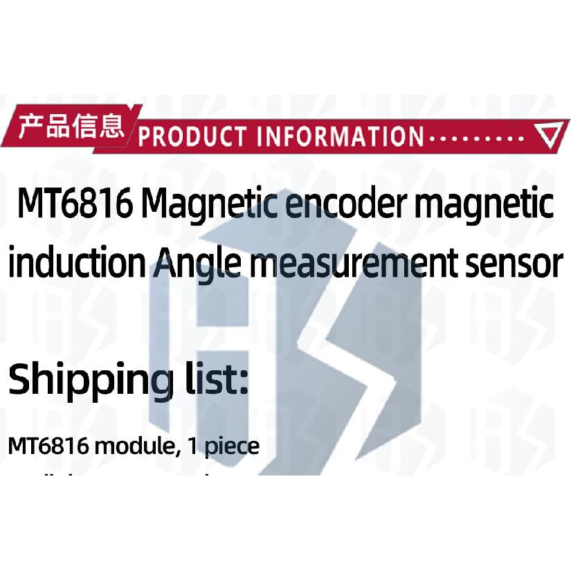 MT6816 high-speed and high-precision magnetic encoder magnetic induction angle measurement sensor module