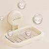 Wall Mounted Soap Dish Holder Non Perforated Soap Storage Tray Suction Cup Soap Box  Bathroom