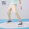 ERKE Kids' Stretchy Quick-Dry Cropped Sports Pants