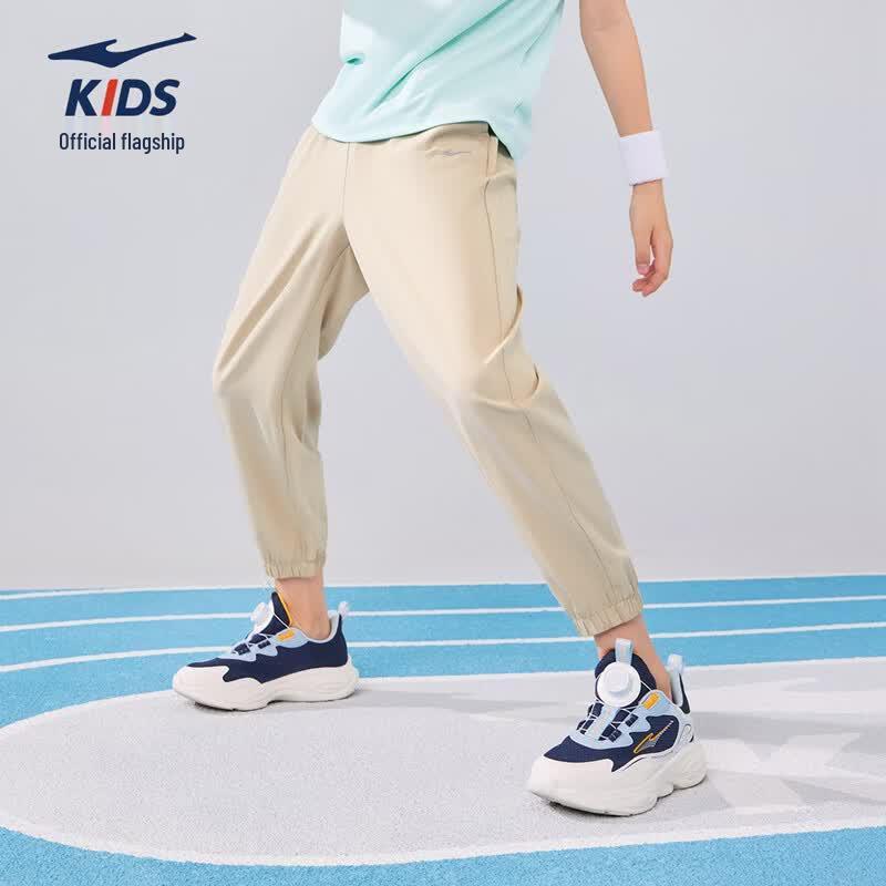 ERKE Kids' Stretchy Quick-Dry Cropped Sports Pants
