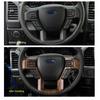 Central Console Steering Wheel Cover Trim Decor For Ford F150 2015-20 Wood Grain