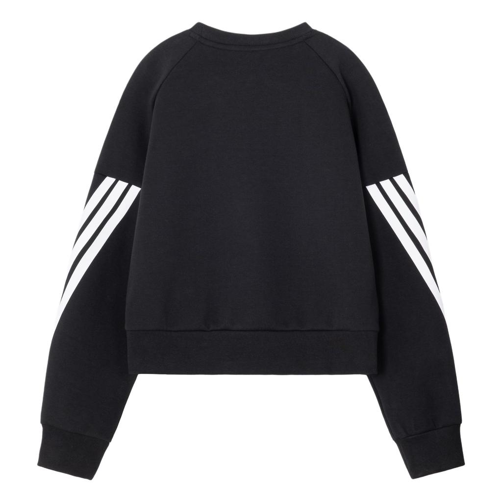 adidas Sweatshirt Black Teenagers KC1564