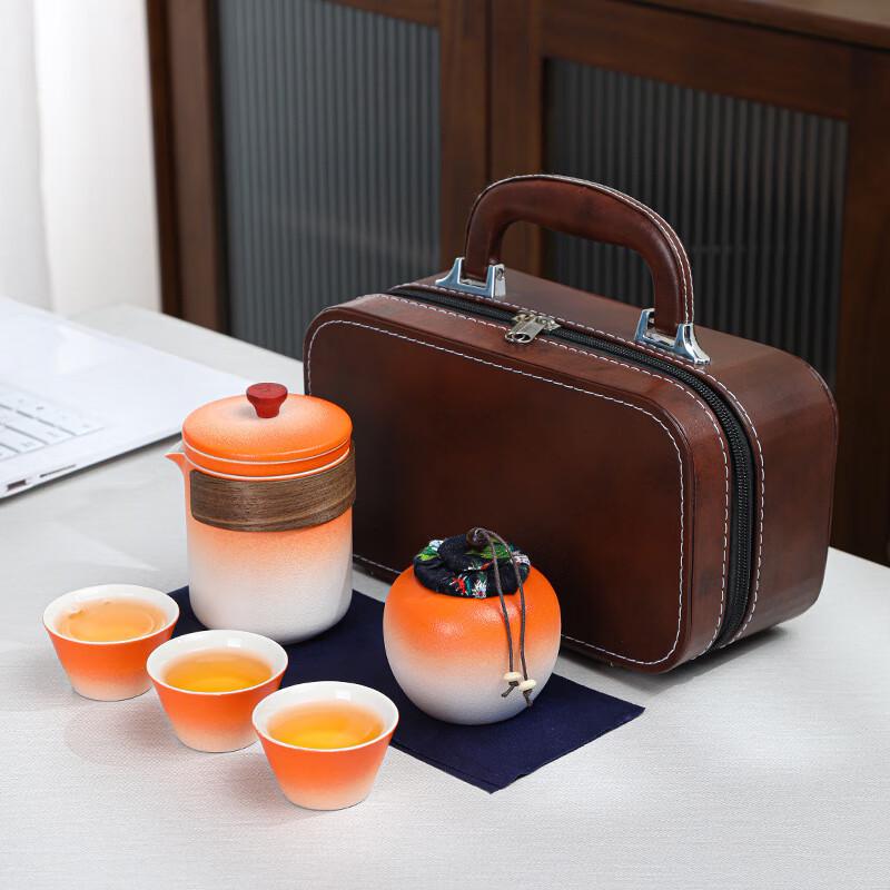 Shangqi Portable Ceramic Travel Tea Set