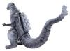 Character Content Production Middle Size Series Godzilla EX Shin Godzilla 4th Form Frozen Standard Approximately 135mm PVC Soft Vinyl Figure (Ccp)