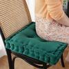 Square Chair Cushion Thicken Seat Pad Home Decor Velvet Tatami Cushion  Office