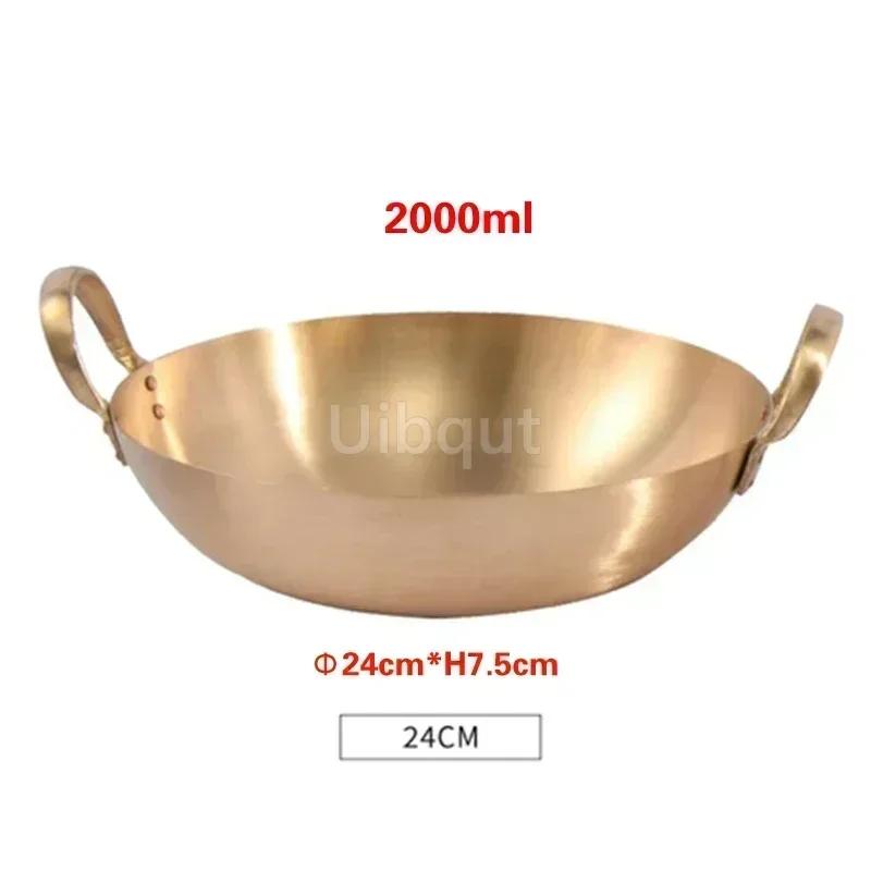 Southeast Asian style tableware Two-ear pot Rice cooker Brass Thai Cuisine soup pot Curry pot with two ears Thai tableware