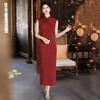 Red Sleeveless Modern Chinese-Inspired Long Cheongsam Dress Women 2026 Stylish Vintage Fit