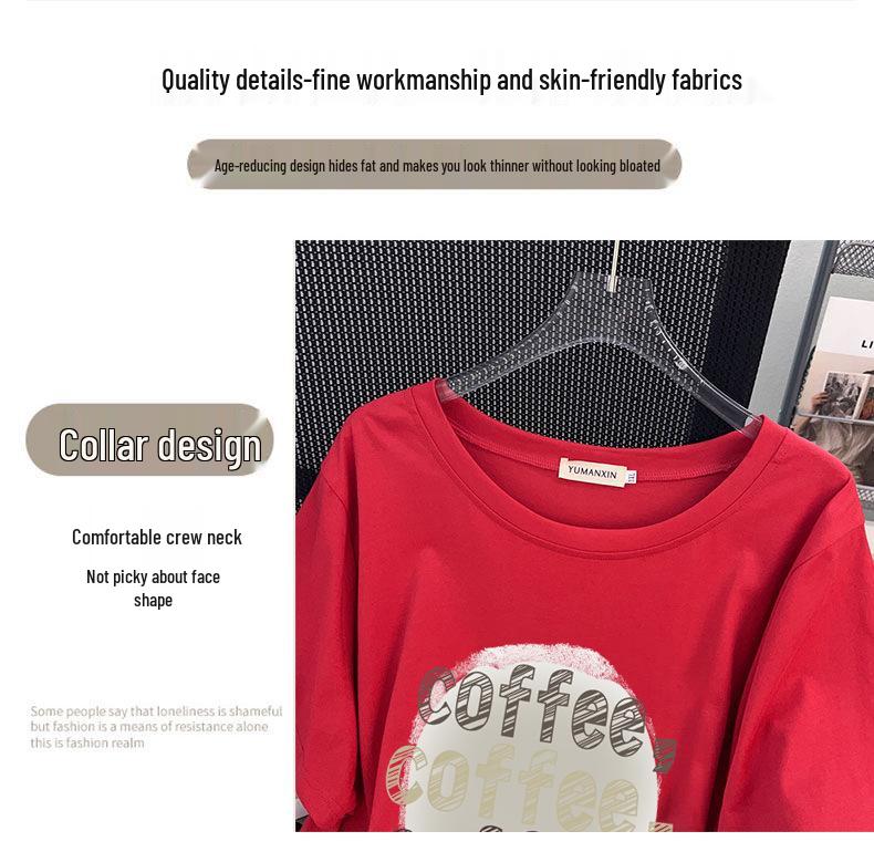 Women's Plus Size Mid-Length Loose Short-Sleeve Slimming T-Shirt (Sizes 200-350 Jin)