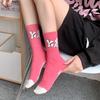 Women's Pink Heart-shaped Socks Autumn and Winter Cute Trendy Sports Socks for Girls