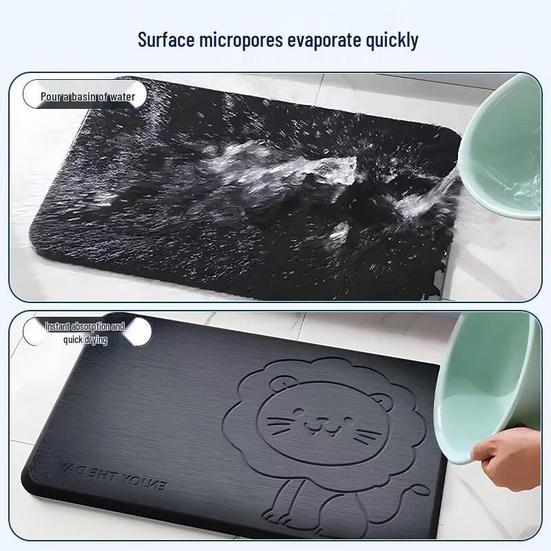 Jiabangshou Diatomite Absorbent Bath & Entryway Mat