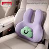 Car Headrest & Lumbar Support Pillow - Cute, Skin-Friendly Memory Foam for Neck & Back Comfort