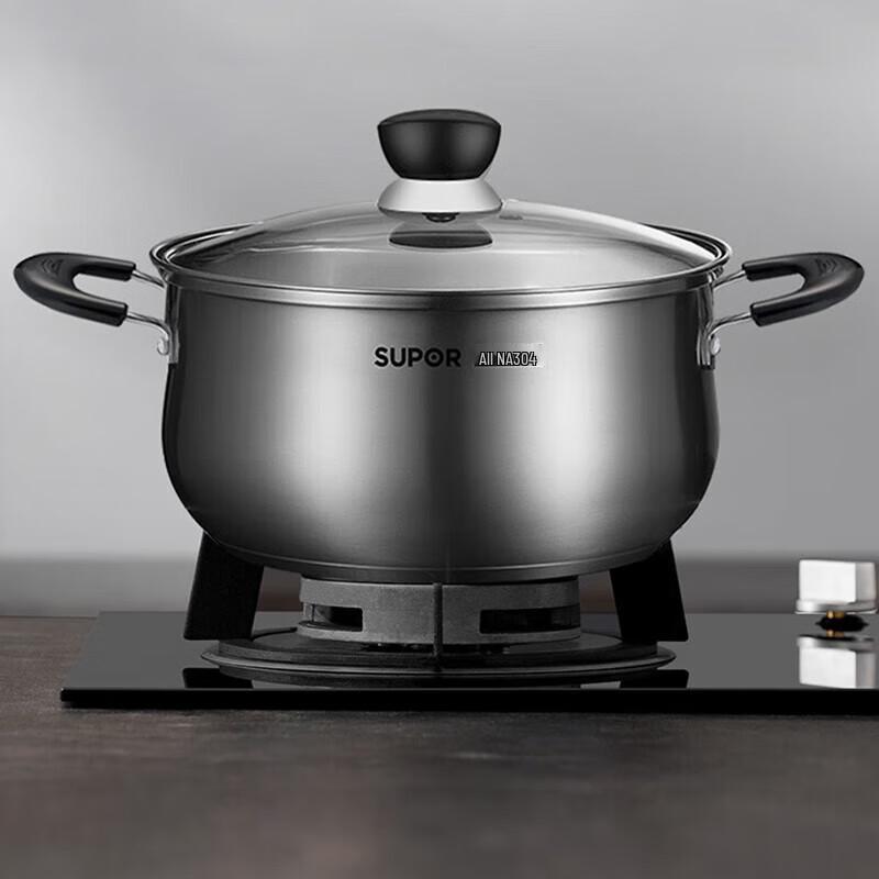 SUPOR 24cm Thickened 304 Stainless Steel Stew Pot