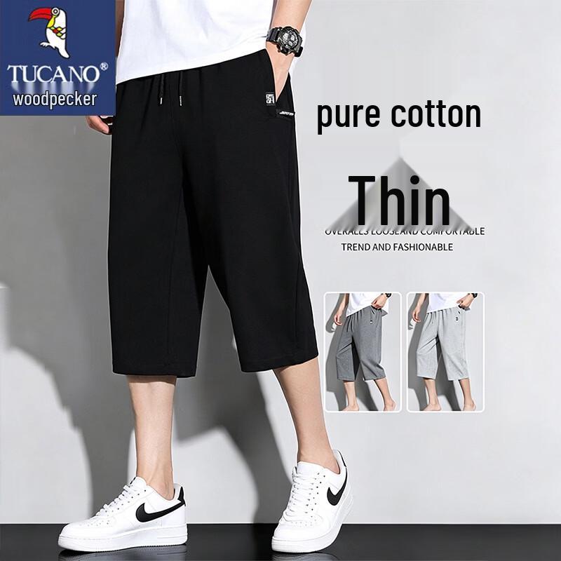 TUCANO Men s Plus Size Cotton Cropped Shorts 4XL