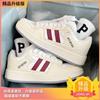 Hong Kong style niche design thick-soled little white shoes women's ins tide 2025 new couple versatile casual breadboard shoes women