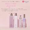 Veiling Veiling and Hair Serum Set Purunt. Serum, Shampoo, Treatment, 3-Piece