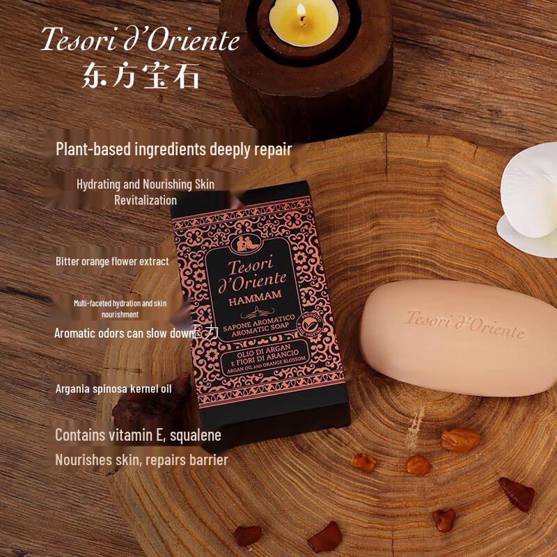 Tesori d'Oriente Water Lily Nourishing Bath Gift Set