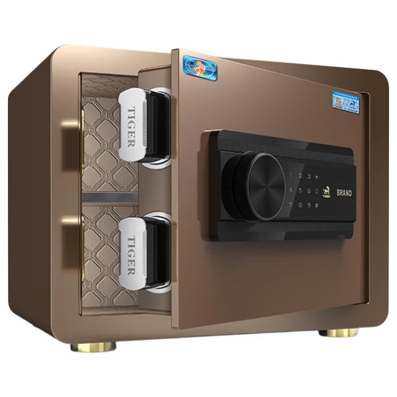 Tiger Brand Borui Series 25cm Electronic Password Anti-theft Safe