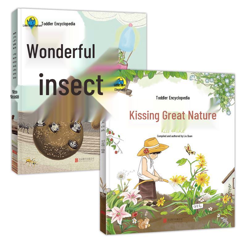 Nature s Mysteries Kids  Encyclopedia 2-Book Set