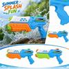 Outdoor Water Gun Toy High Capacity Water Shooter Pump Action Water Blaster for Kids Summer Pool Beach Fun