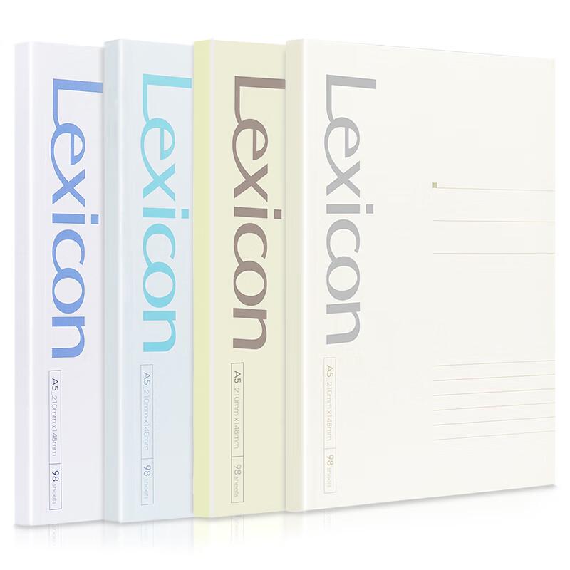 Deli 7986 A5 Wireless Glued Softcover Notebook, 98 Sheets, 8-Pack
