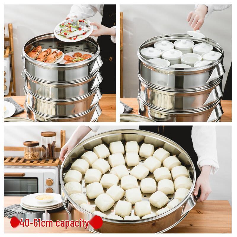 Stainless Steel Steamer Rack