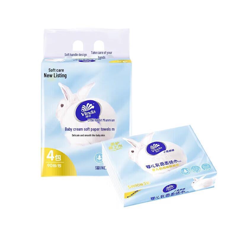 Vinda Little Bunny Cotton Cream Facial Tissue (4-Pack)