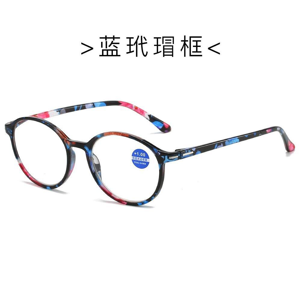 

Модные очки для чтения с защитой от синего света, ультралегкие, для защиты глаз, женские, мужские, с цветочным узором, элегантные, удобные, пресбиопические очки +4.0