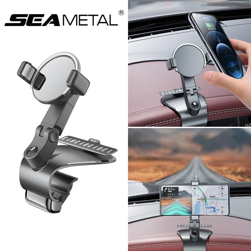 

Держатель SEAMETAL с поворотом на 1200 градусов для телефона, автомобильный держатель из сплава с парковочным номером