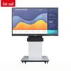 Lifan Interactive Conference & Education Flat Panel (CN Version)