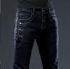 Lente en Herfst Heren Elastische Slim Fit Casual Jeans