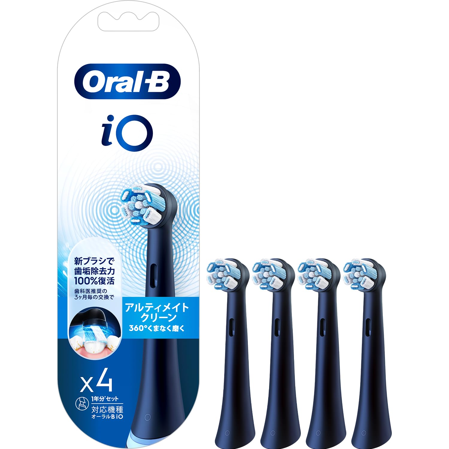 

Коричневый сменный ершик Oral B iO Genuine Ultimate Clean запас на 1 год iO Black (4 шт) [Для серии] iORBCB-4EL