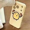 Huse pentru telefoane – Huse tip bumper pentru telefon