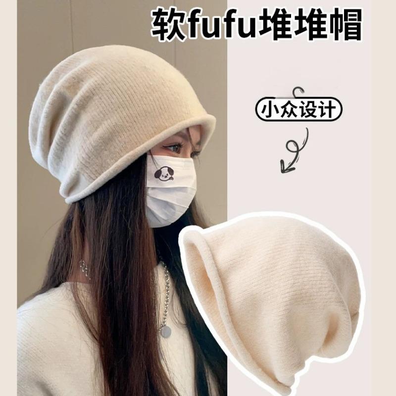 Autumn and winter soft pile hat women's warm baotou hat bare solid color cold hat women's hipster pullover hat