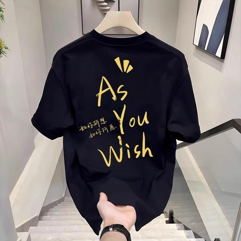 Trendy Brand Short-Sleeved Pure Cotton Men'S Printed T-Shirt Trendy Men'S And Women'S Versatile Round Neck T-Shirt Men'S