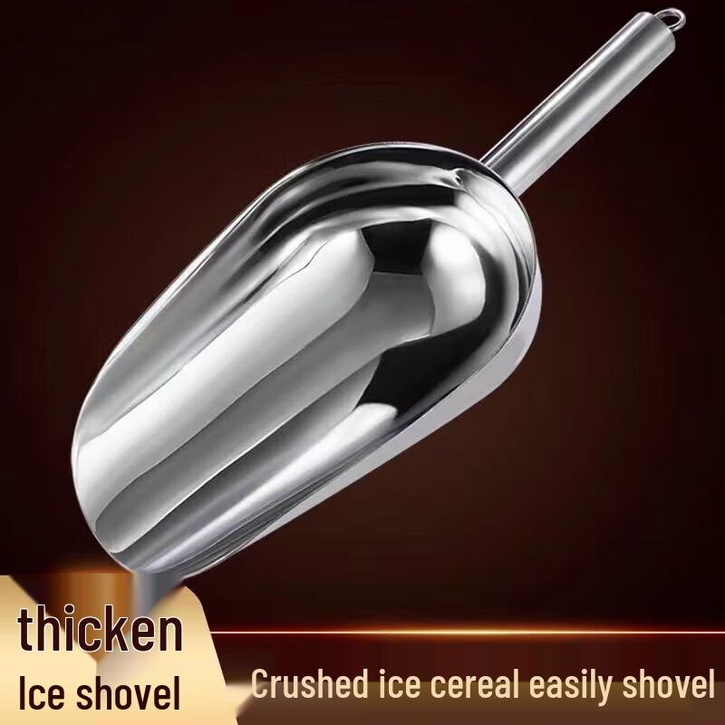 Fuao Stainless Steel Multi-Purpose Food Scoops